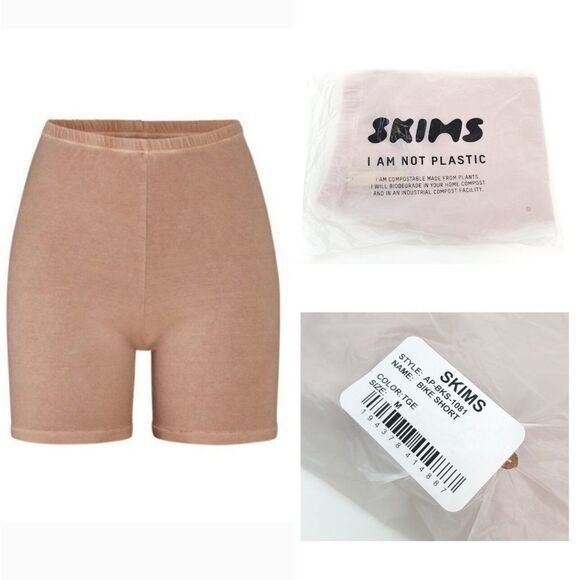 SKIMS High Rise Stretch Outdoor Basic Bike Shorts in Tigers Eye Size MEDIUM - Picture 1 of 6